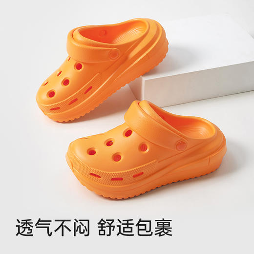 【代发】【不适配鞋花】 优调凉拖鞋 奶酪洞洞鞋 男女款春夏休闲鞋（男款无小码 女款无大码 ） 商品图7