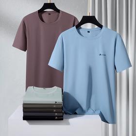 【冰丝】【DK】大依优型大码短袖T恤加肥大码半袖男夏季冰丝凉感打底衫胖子圆领运动T恤