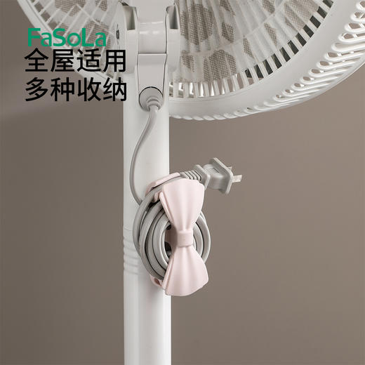 FaSoLa蝴蝶型绕线器手机充电线数据线整理神器走线固定器收纳束绕线器 商品图7