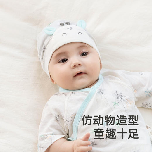【商场同款】英氏婴儿帽子春夏纯棉小宝宝贴面帽柔软透气防闷帽子 商品图3