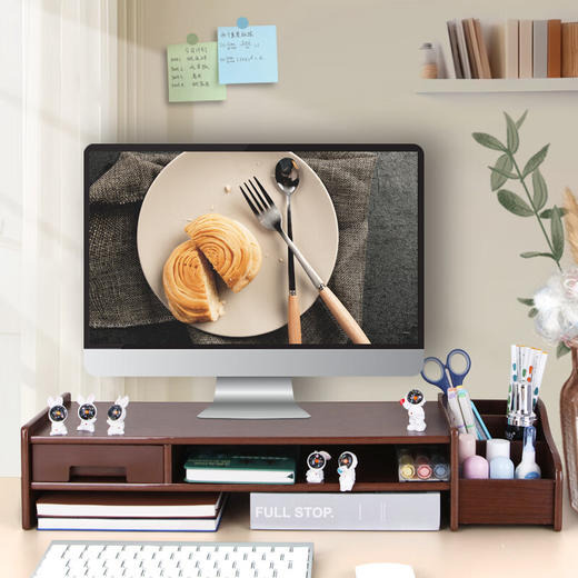 优必利 电脑增高架台式支架木质增高桌 多功能办公桌面键盘收纳显示器垫高底座置物架 5072深木纹 100024515516 商品图0