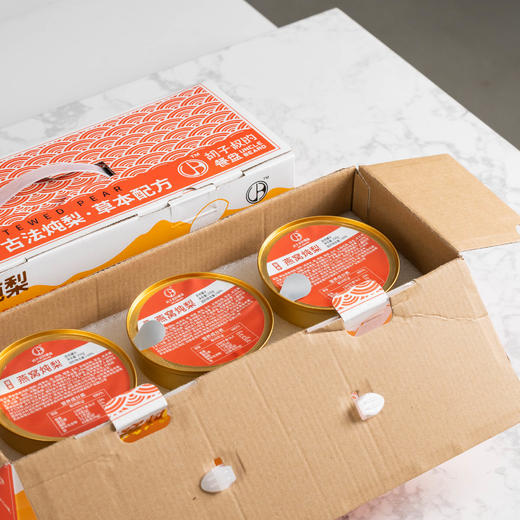 今年最后一批‼️草本燕窝炖梨丨精选10种草本炖制，低温慢炖，每罐≥5g干燕窝，老品种砀山梨会稍微有颗粒感，256g/碗，6碗/箱。⭐️顺丰快递 商品图4