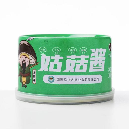 下饭神器-姑菇酱（袋装/小罐装） 商品图2