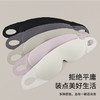 【0压感❗玻尿酸3D立体眼罩】360°遮光，V型鼻翼贴合不漏光，立体遮光轻松入睡，学生午休睡觉不压透气遮光睡眠办公室专用QQ 商品缩略图3