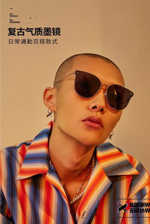 【特价清仓气质金属框专场②】乘号眼镜爆款缺货❗️❗️库存告急❗️【品牌授权1.5折，仅69.9起】大牌男女同款❗️ 商品图2