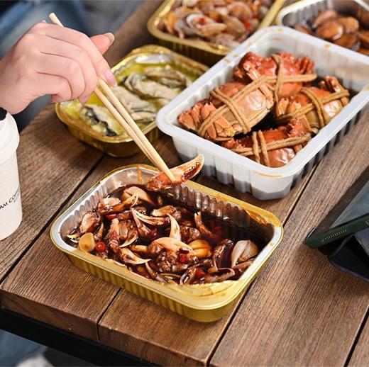 （壳薄肉嫩多汁）邂逅青春 麻辣生醉蟹钳   250g*2盒 （固形物≥60%）丨速食 商品图2