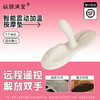 ZALO震动棒女性专用炮机情趣用品阴道高潮自慰器G点可插入性玩具 商品缩略图0
