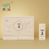 2017年冰岛古树(普洱生茶)礼盒48g 商品缩略图0