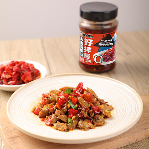 正记老妈天山雪椒丝好拌酱210g 商品图3