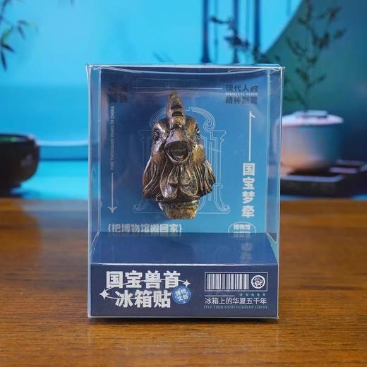 十二生肖兽首冰箱贴北京旅游纪念品文物送学生礼树脂立体磁吸创意 商品图9