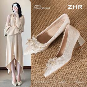 ZHR则则气质法式婚鞋女2025新款订婚新娘百搭宴会鞋水钻伴娘单鞋
