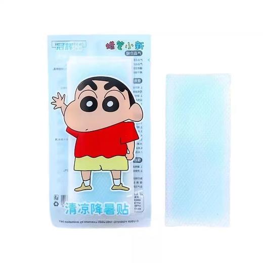 蜡笔小新冰凉贴10片装（250322） 商品图6