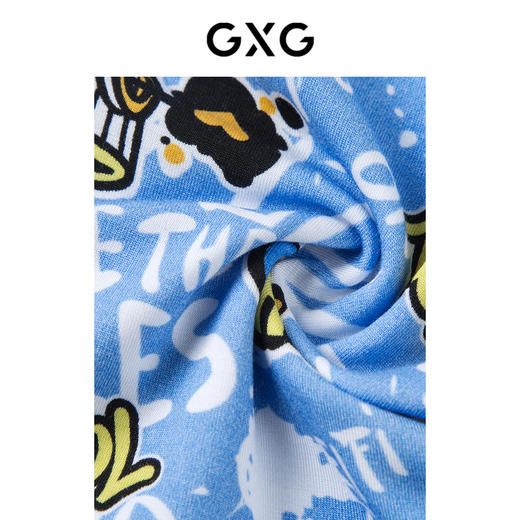 GXG男士【单条装】内裤蓝色印花内裤卡通趣味四角裤2024春夏热卖 商品图3