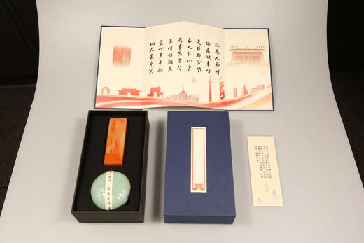 礼品印章套装
玻璃微珠树脂印材 商品图2