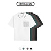 GXG男装 休闲短袖男  夏季热卖胸口贴袋polo衫#G24D242278 商品缩略图3