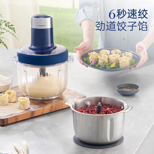 摩飞 食物处理器 （和面绞肉机）MR9407蓝 商品图4