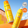 【积分兑】蜜丝婷夏季美白防晒喷雾180ml161844941 商品缩略图0