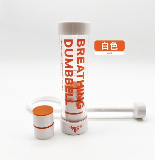 呼吸哑铃 商品图2