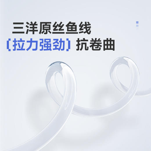 汉鼎新关东成品子线双钩正品黑坑鲤鱼有刺无刺浮调鲢鳙子线双鱼钩 商品图4