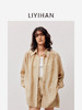 LIYIHAN清月鹊| 25夏新款天丝宽肩小花刺绣衬衫长袖宽松休闲百搭 商品缩略图0
