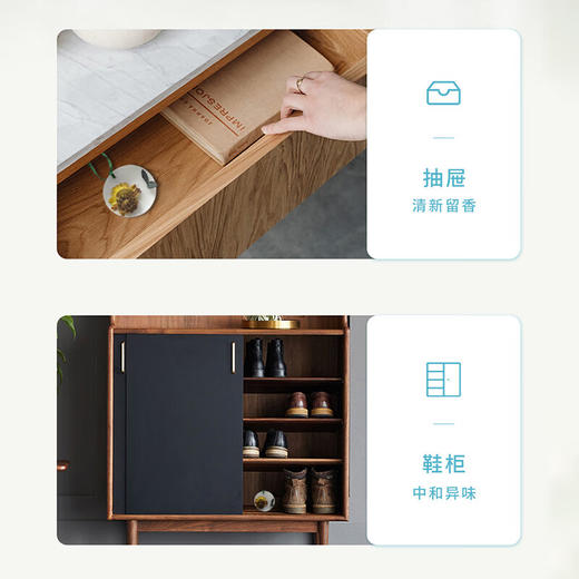 美穗吉家 香薰片 三片装 商品图2