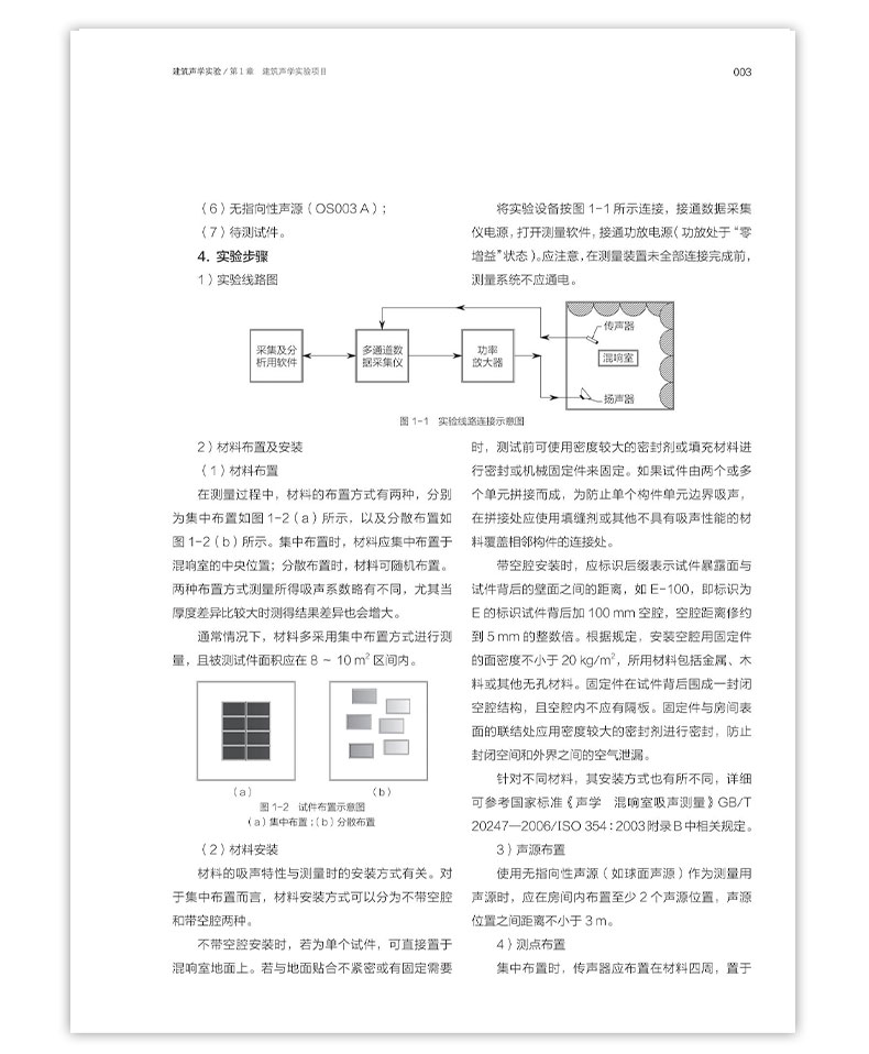 详情页_21.jpg