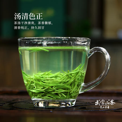 2025新茶 逸品诚者青山翠毫小罐茶绿盒礼盒 200g（10g*20盒） 商品图3