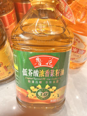 鲁花低芥酸浓香菜籽油5L