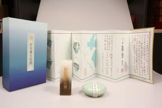 礼品印章套装
玻璃微珠树脂印材 商品图3