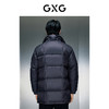 GXG男装 黑色立领长款羽绒服 冬季热卖羽绒服 GEX1D2429944 商品缩略图3