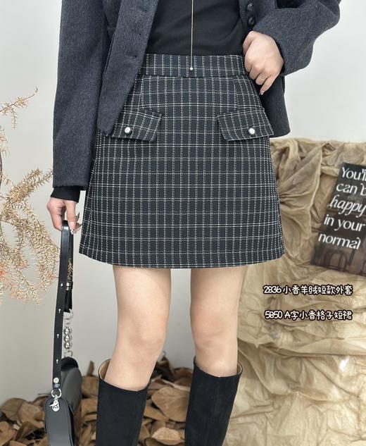 4BAR065850#A字格仔短裙 商品图3