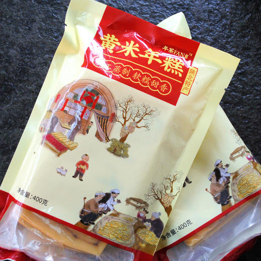 陕北延安传统美食【黄米年糕】优质粗粮 黄米软糯 红枣香甜 优选上等软黄米 纯天然 传统工艺手工制作~ 商品图4