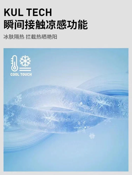 正品HH 海丽汉森皮肤衣。云朵感，超轻盈，原价1380
浅蓝色M-xl
深蓝色s-xxl
绿色s-xxl 商品图1