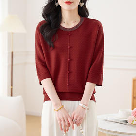 CC-17-2561大码女上衣七分袖t恤春夏2025新款小香风冰丝针织打底衫