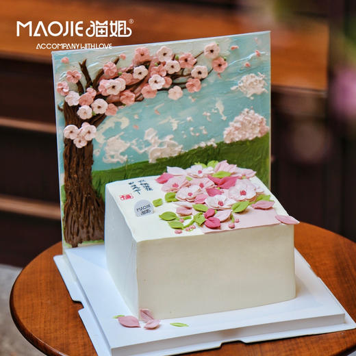 莫奈花园-梅花三弄ssss（提前两天预定）c2 商品图0