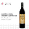 纷赋金标卡本妮苏维翁 澳大利亚 Wolf Blass Gold Label Cabernet Sauvignon, Australia 商品缩略图0