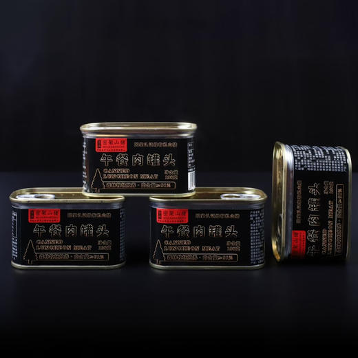 【超市】密架山猪牌午餐肉罐头198g 商品图0