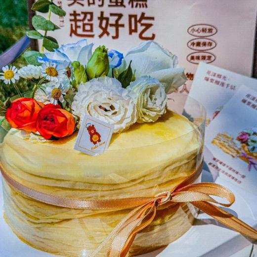 【强推👍👍】8层超爆浆榴莲 商品图2