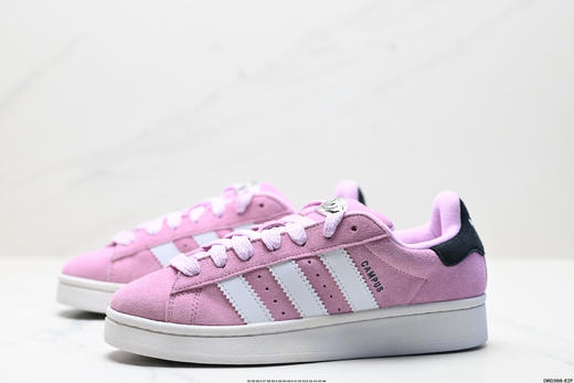 阿迪达斯Adidas Campus经典复古低帮百搭休闲运动板鞋ID3424男女鞋 商品图3