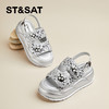 星期六时尚珍珠装饰厚底凉鞋SSD2115E2E 商品缩略图5