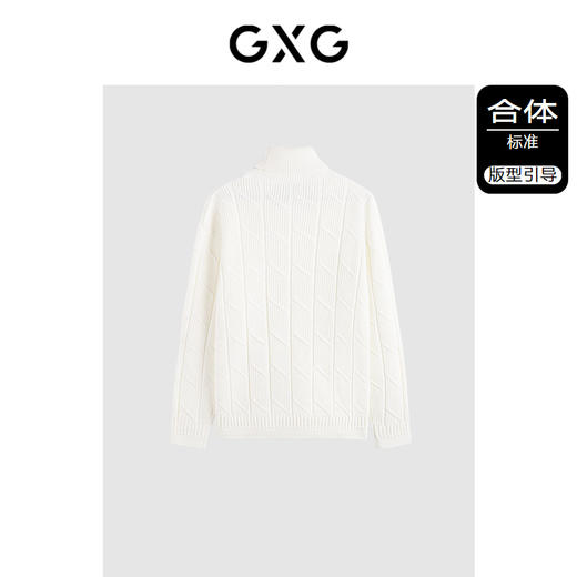 GXG男装 微落肩提花高领线衫 冬季热卖毛衫GEX11028684 商品图1