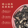 陈力新阿胶糕100g/盒真正的驴皮阿胶糕，超26%高含量!调理补气，美容养颜，0香精0防腐剂0色素 没有科技狠活，所见即所得! 商品缩略图5