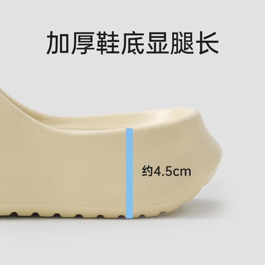 【代发】优调凉拖鞋 运动感凉拖 男女款休闲运动（男款无小码 女款无大码） 商品图2