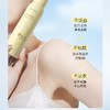 柳丝木水感清透防晒喷雾 商品缩略图1