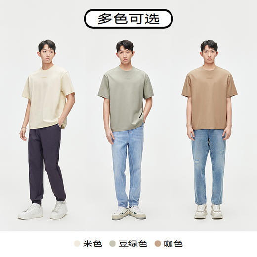 GXG男装 男装简约凉感短袖T恤百搭夏季热卖#G24D442152 商品图3