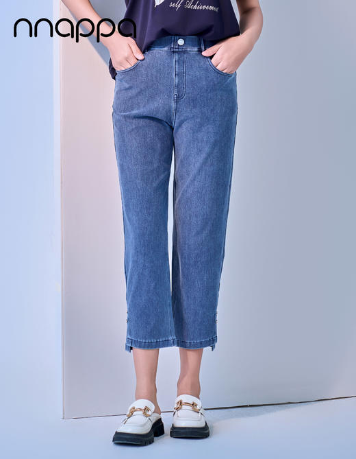 超细滑开叉瘦腿牛仔小直筒裤PA29367 商品图1