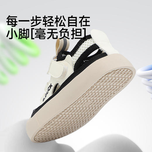 B.Duck小黄鸭童鞋男童学步鞋春夏款儿童透气运动鞋22-26 B2686880 商品图3