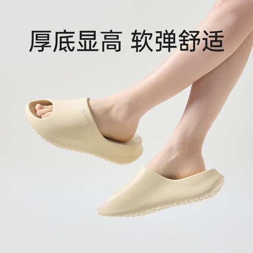 【代发】优调凉拖鞋 运动感凉拖 男女款休闲运动（男款无小码 女款无大码） 商品图7