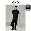 GXG男装 黑色撞色设计短袖衬衫 日常休闲简约时尚通勤夏季热卖短袖衬衫G24X232022 商品缩略图1