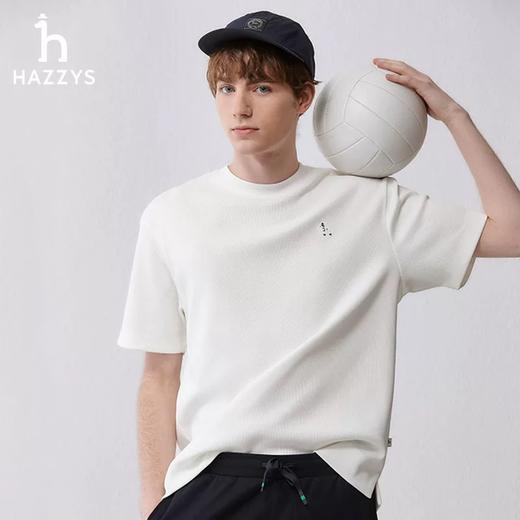 点此购买 哈吉斯夏季男士华夫格圆领短袖T恤 yw 312878 商品图0